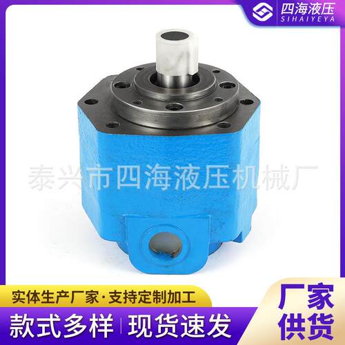 BB-B系列摆线油泵厂N家内泄漏BB-B40摆磨床线齿轮油泵B-BB251AEV0