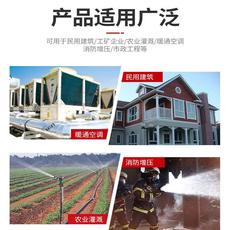 格兰富T质P立式道泵不锈型钢TAE轻多级离心泵增压泵水泵管材热销