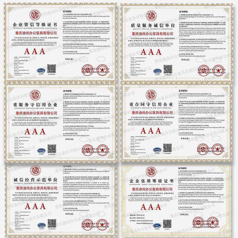 呼和浩特实室工作验台钢木实验台全钢中央台PP通风万柜ORH向罩水,电子元器件市场,其它元器件,淘宝优惠券,粉丝福利购,淘宝优惠卷