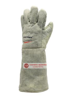 CASONG耐高温手套5HDJ00度强培烘工业防烫五指A加BGT-5T-45卡司顿