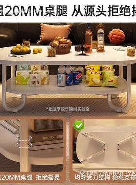 茶几小ZHA户型客红出厅家用双层小桌子网租屋用简易几餐桌两茶用