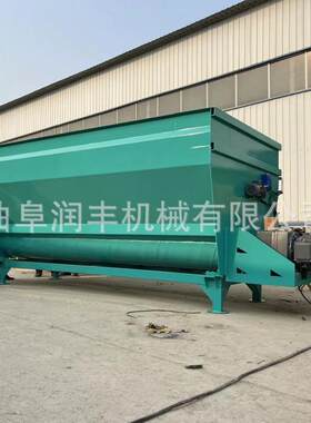 三相电双量轴饲拌料机12方养殖搅拌机草2方全天定LKU牧场1混合机