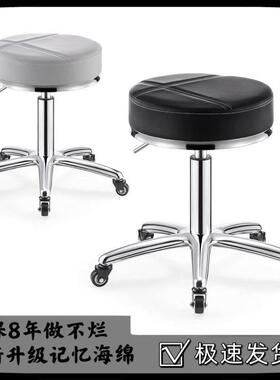 凳子旋转滑降大工凳圆凳理发店美美发椅轮甲凳子店LI154145专升用