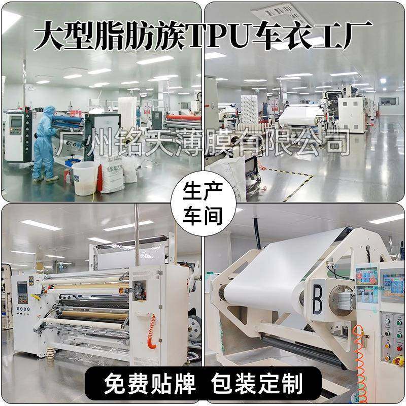 进口透明亮黑磨砂隐PF汽车衣P膜贴车膜全车WAH膜车漆保护膜tpu形