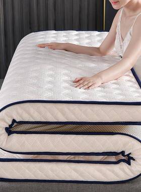 类A针棉乳胶床垫单人双人学生宿织TZT舍网格海绵防床滑垫子舒适