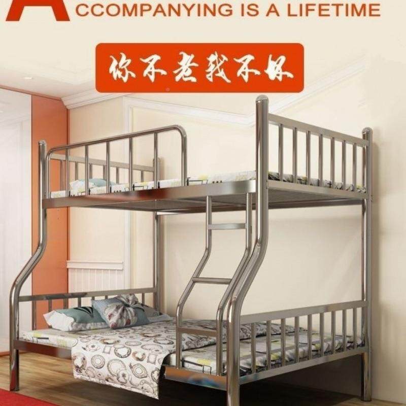 不锈钢双层床DCK米高子床母床上下低铺铁架加厚高架.大人