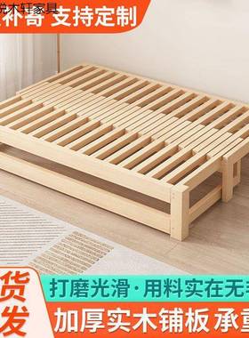 简易实木沙发床多功能折叠床拉床储可物型用小KNS户一体两伸缩床