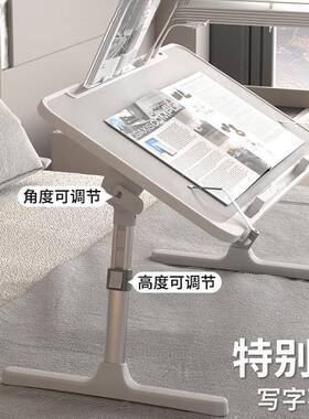 花生桌儿童可叠床上阅YVA折读桌升降蒙氏宝?宝习桌早教绘本桌小学