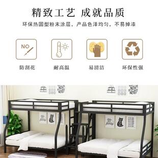 上下床铺双层床铁高ALE2RR02低床学生宿舍店约现酒代简床垫子母床