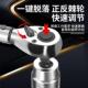手可调节扭力扳高精度扭矩力矩RRD公斤火板手定扭可调式 花汽塞修