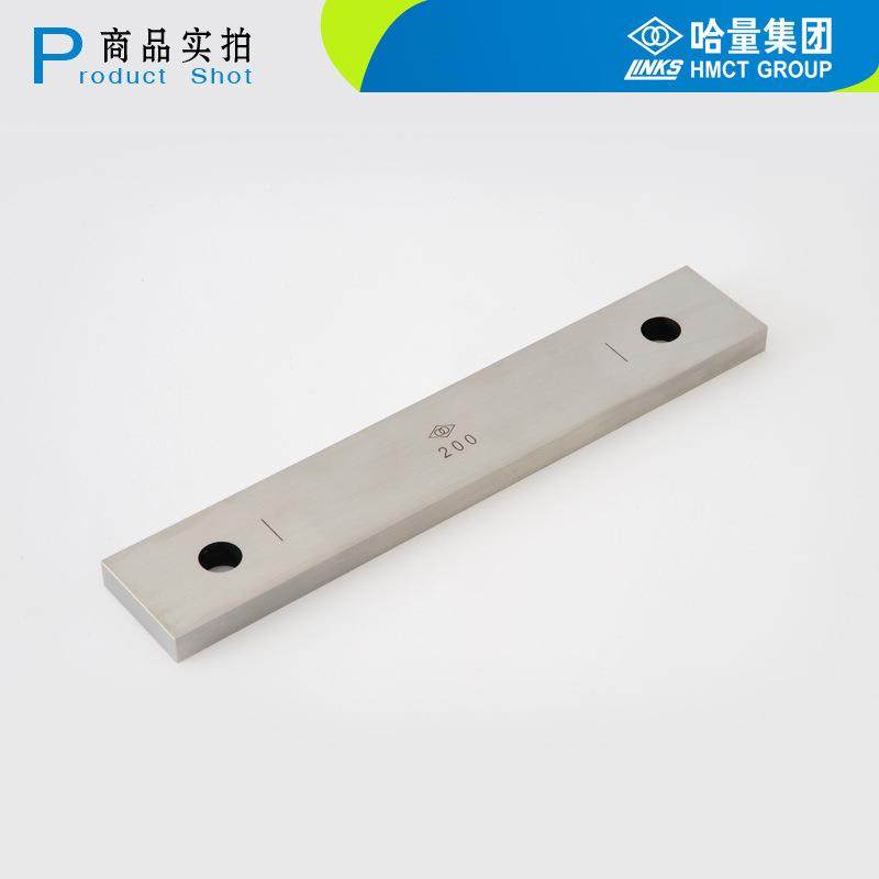 哈量量块块规卡GDF直尺专千用块量分尺专用量块厂家供