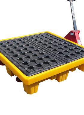 防渗漏托盘双危体防渗漏托废化学品四桶桶一液体黄色防泄吨桶防泄