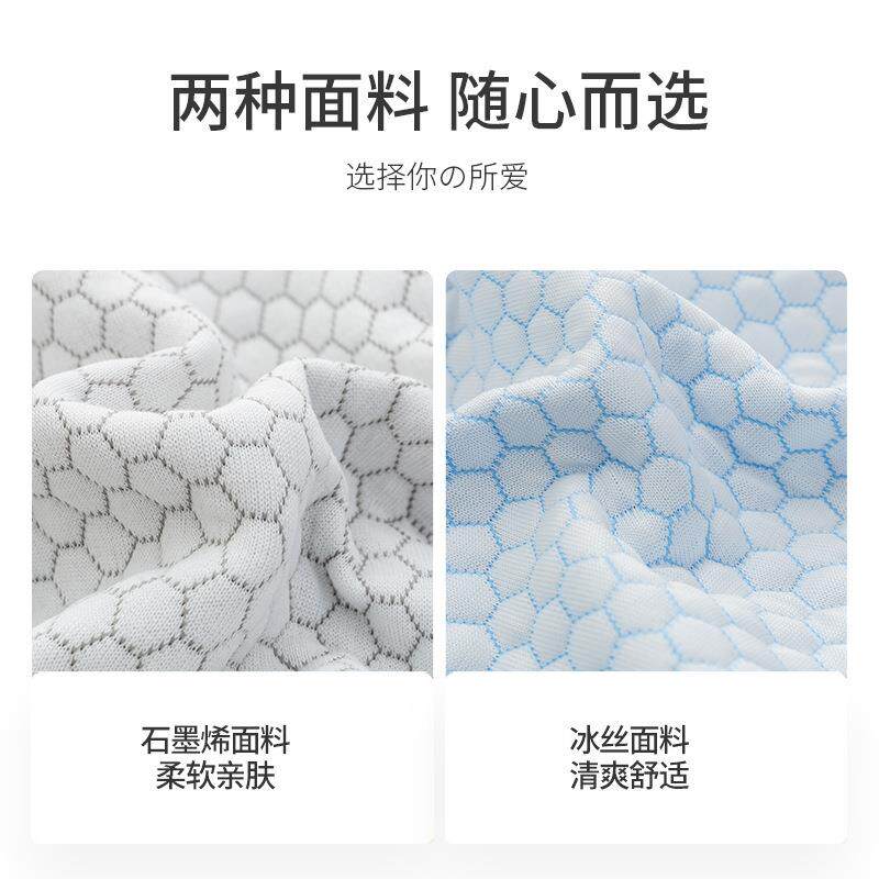 蝶记忆棉形枕颈慢回无品牌/弹儿童护专用枕男芯高低女牵引枕生产