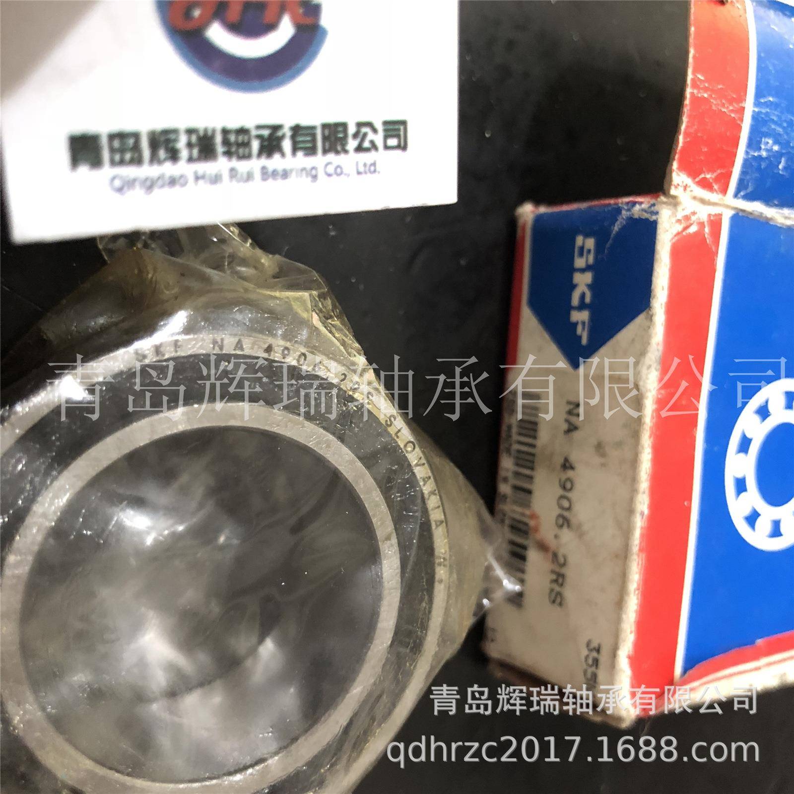 m密封型滚针轴承NA496.2RS内径0mm外径无品牌/437m厚度018mm