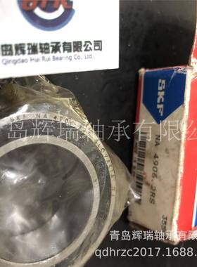 m密封型滚针轴承NA496.2RS内径0mm外径无品牌/437m厚度018mm