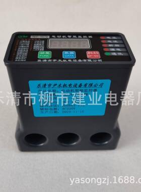 YZ301-500TM600ZTM700ZTM80MZTM01231电动机马达智能监控保护0器