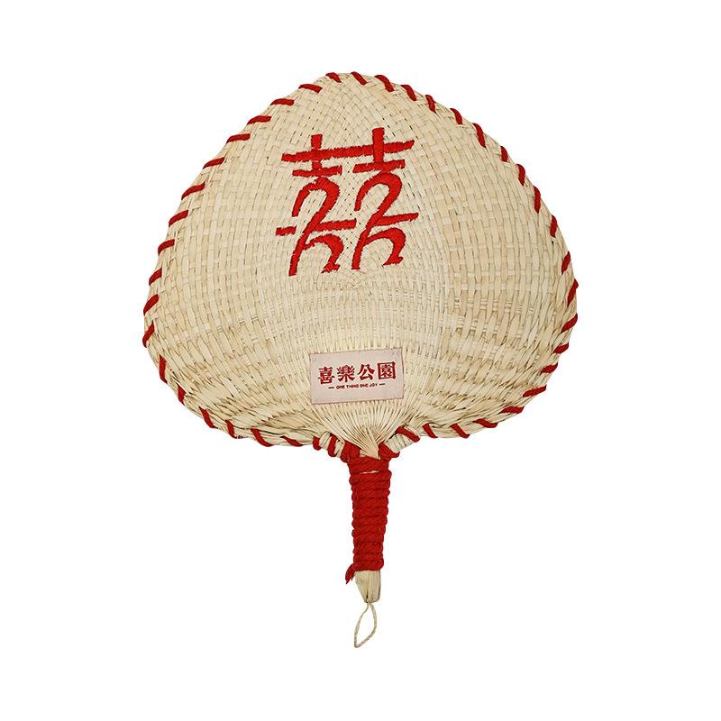 结RI0T蒲扇老式夏季手工编织子用F768J9SM品大全喜字扇新娘团婚扇