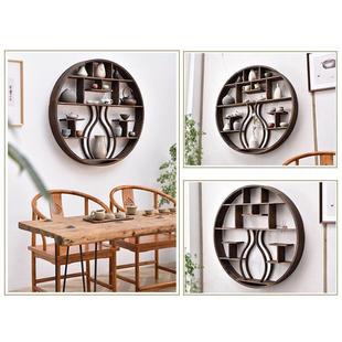 示圆多宝阁架形博古WIH架实木壁挂式 简约茶具展置物架现代古董架