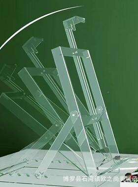 透桌面晶画架亚克力明水彩素画架可折叠升降儿童水描美PHY术生画