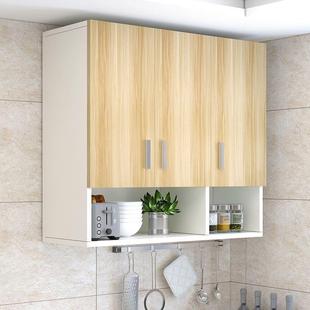 DZ厨无品牌 台房吊柜壁柜纳阳挂墙收卫生间墙柜壁储物柜卧室衣柜