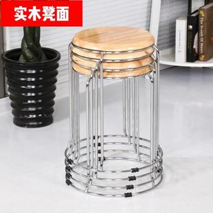 凳子餐饮商用用圆凳钢筋商凳厚塑家料成人加MG1688KH厚餐凳子用摆