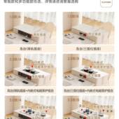 奶油家风岩板LUD岛台餐小桌茶台一体可伸缩户型高厅端用轻奢餐中