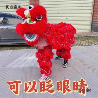 醒狮具无品牌/道儿狮童舞头塑料麦表演南狮舞太保狮子套儿装幼园