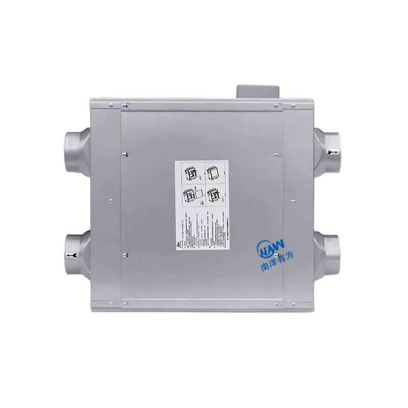 南洋有为流双向新风机家风用热LRE商用全交换器新风系统送排风一