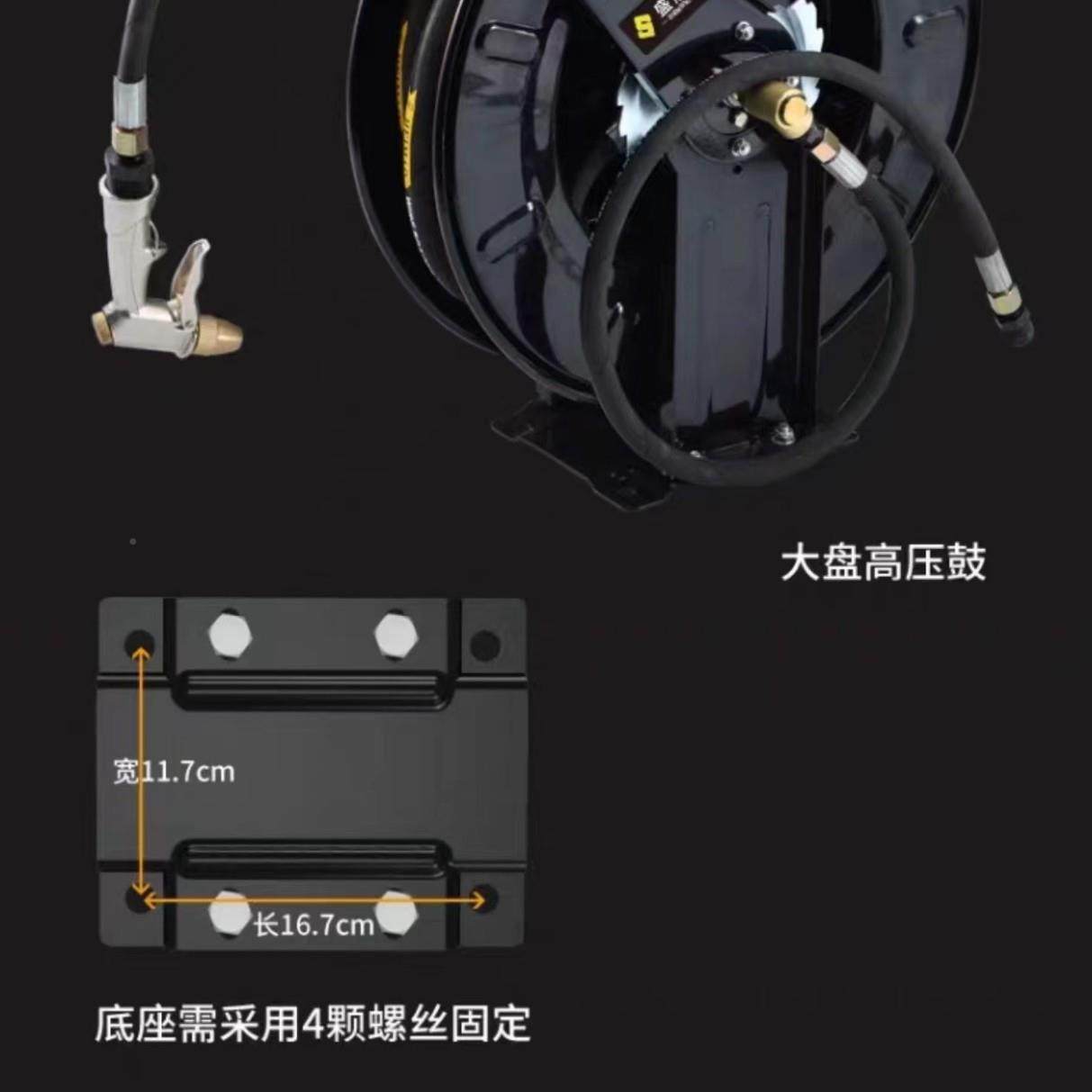 洗车机收管器全洗金属一体弹簧自手动摇卷管器CRL清机配件伸缩水