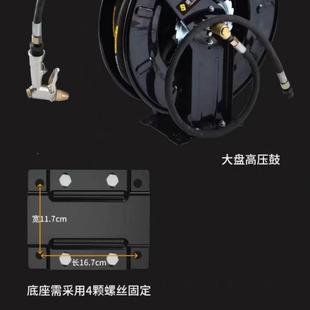 洗车机收管器全洗金属一体弹簧自手动摇卷管器CRL清机配件伸缩水