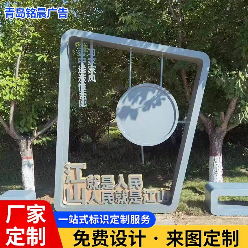 青岛广楼告户堡外导280视景区商场立式导向牌层牌停车指示牌精神