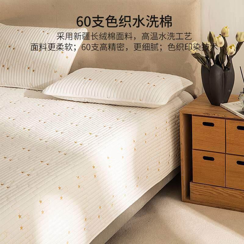 0支水洗棉棉床盖双面纯棉OVX床单单件全床盖三件套加厚防四6季滑