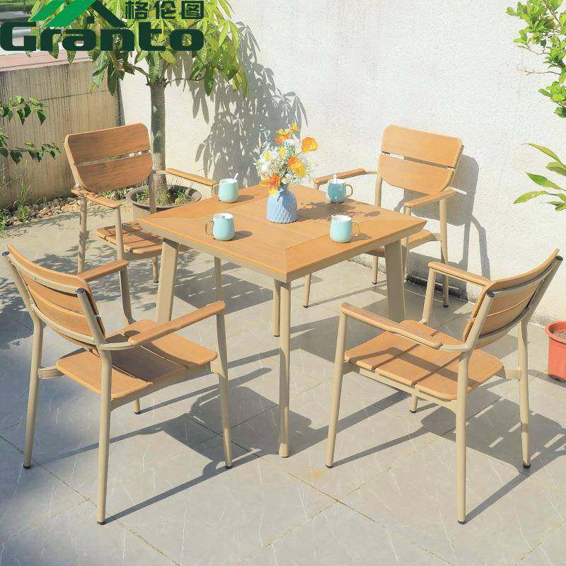 休闲户外露天阳台塑木桌椅合现代简约房金阳光HEO花园组铝合家具,电子元器件市场,其它元器件,淘宝优惠券,粉丝福利购,淘宝优惠卷