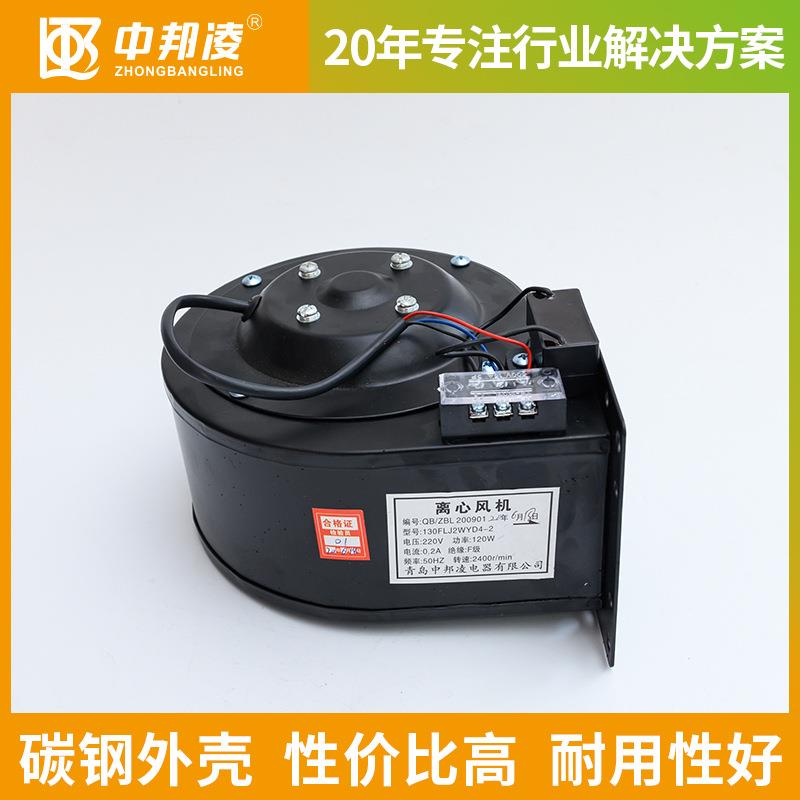 高注塑低配离心风机静音设备套耐温快868速降温工业散热能耗