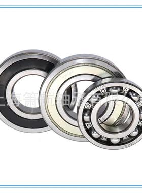 德国FAG单列深沟球轴-承6143-2RSR63152Z63MGD15-2RSR