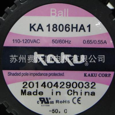 轴5流风机用罩电动机KAKUKA1806H极AAC11V50KA1806HA/60Hz1通风散