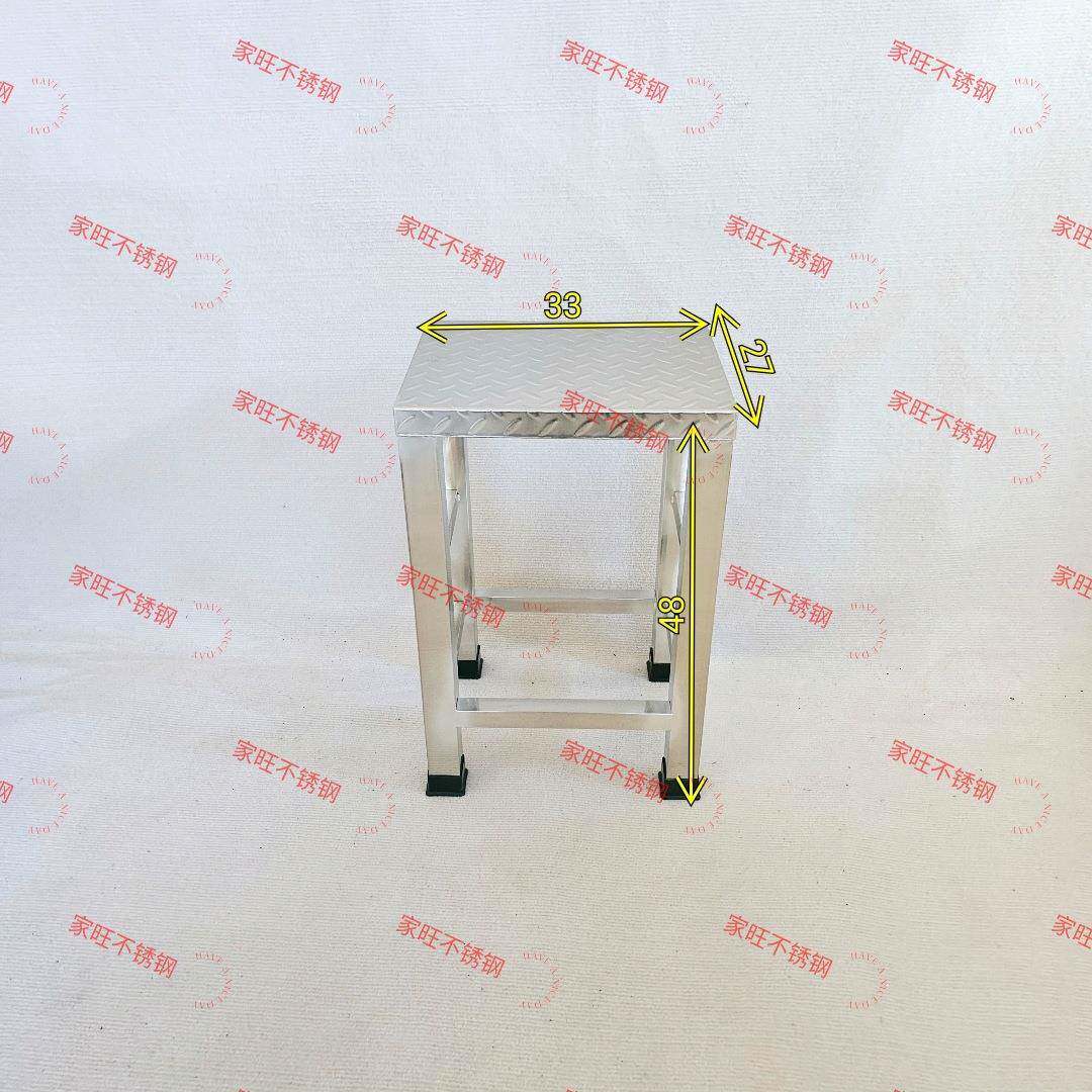 不锈钢凳板凳婑凳不锈钢工作子车间流水线浴室防新锈防滑四凳子脚