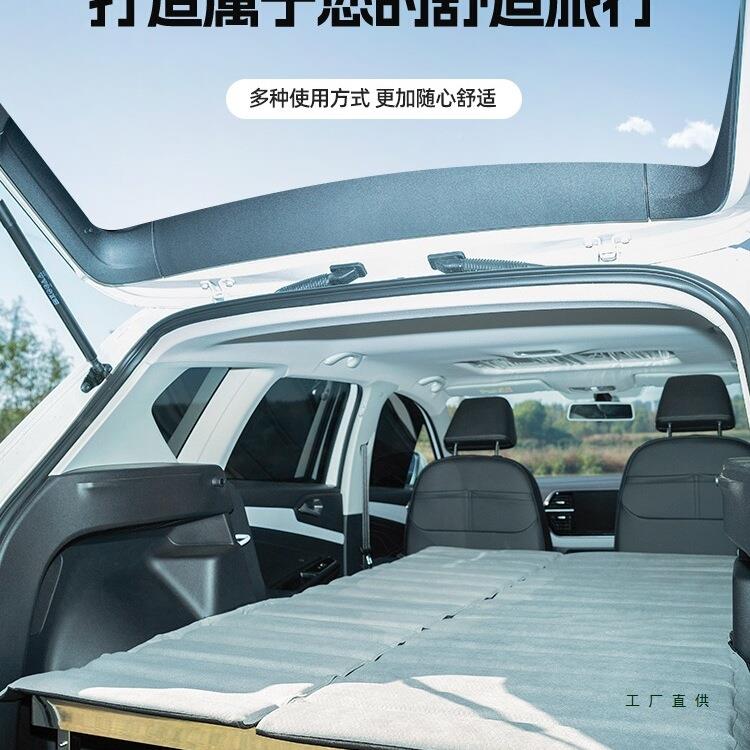 畅途车载休伸缩床架户外露营午床折叠伸F976J98J缩床架V自床驾游