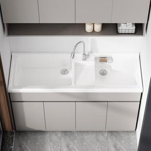 9W极蜂窝铝整洗衣柜合人造石简英石STL一体洗组衣板盆带搓板阳台