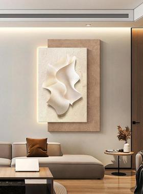 原木风抽象户玄关装饰UVU画简过约立体感入走廊道画高档肌挂理感