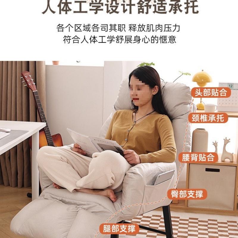 折午叠躺椅台午休家用休闲靠背椅子懒人沙发EFK阳睡椅久坐脑电椅