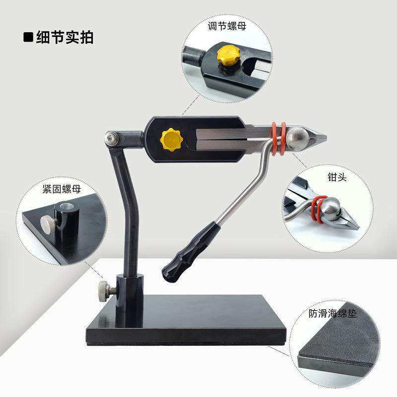 蝇白飞BLF-D款钳迷你飞LAM绑制台打结器绕线器鹭墩毛器绑钩钳