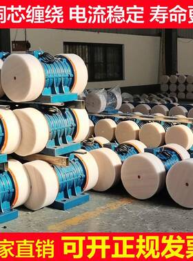 厂销家直YZ50-63.7k动w三相异步3BDL80SV振电机振动马达小型