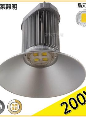 LED0工厂顶灯15W厂房灯UIK20瓦吊天棚灯深照工0礦燈