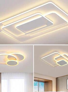吸顶灯能全屋2大02智5新款客WIU厅灯Led现代简约气屋全灯具套餐组