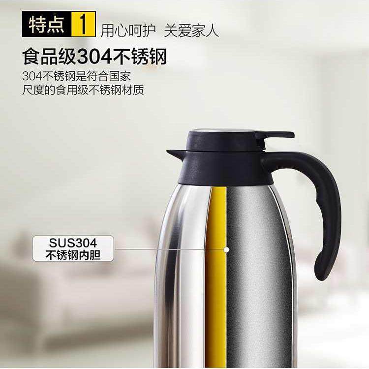 304不保锈钢欧式温壶商HWT用酒店餐厅饭店壶家用会水真议空保温