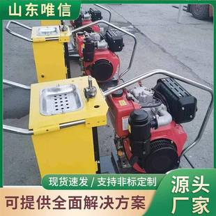 Z0Y-LGQ5面0路面切割机源头货源ZY-LGQ5WMF00路切割机线报在价