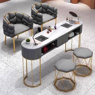 美甲桌济型美甲店子桌子椅经单804套装 轻奢双人台自带吸尘器 日式