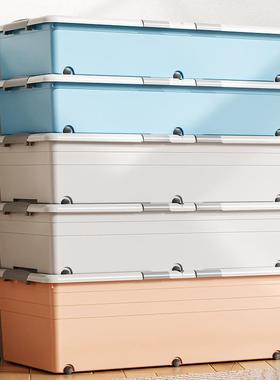 床底收纳tb-72723箱家用平带轮储物扁抽屉式塑料大容量衣被子床服