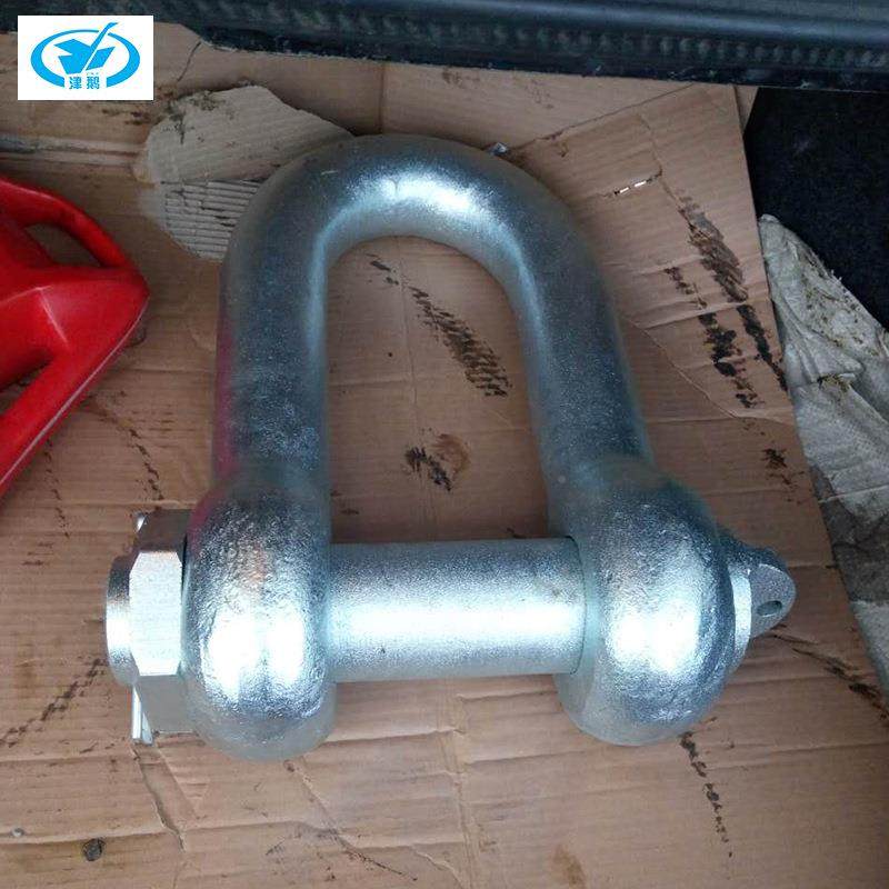 用制品扣非标卸1CB206-8OOW7锚链索具卸扣GB船559-87厂家生产